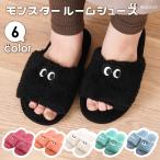  тапочки салон зима женский салон обувь теплый предотвращение скольжения ... флис Monstar Medama .... часть магазин холодозащитный усталость нет симпатичный . покупка 