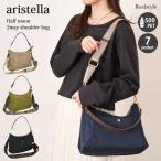 ショルダーバッグ レディース 軽い 軽量 斜めがけ ブランド aristella アリステラ ハンドバッグ 肩掛け 手提げ 2way 小さめ