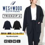 WESTWOOD OUTFITTERS ジャケット TRICKZIP_U テーラード メンズ レディース シンプル 伸縮性 洗える 大きめ 通勤 ビジネス アウター オケージョン