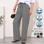 ワイドパンツレディース夏ブロックチ...