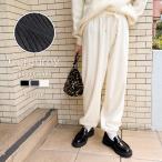 ジョガーパンツ レディース コーデュロイ 秋 冬 暖かい 防寒 寒さ対策 柔らかい ウエストゴム 伸縮性 かわいい 通勤 通学 部屋着 楽ちん 爆買