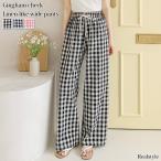 ワイドパンツレディース丈長め夏涼し...