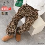  брюки-джоггеры женский осень-зима обратная сторона ворсистый боа Leopard b-kre защищающий от холода леопардовая расцветка теплый модный часть магазин надеты талия резина низ длинные брюки 