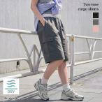  шорты лето ... женский укороченные брюки cargo спорт движение Корея мода casual талия резина bai цвет с карманом 