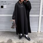 ワンピース レディース 春 秋 長袖 薄手 ロング丈 マキシ丈 ゆったり 大きいサイズ 体型カバー フレア カジュアル 無地 シンプル
