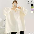  свет тренировочный женский cut and sewn воротник имеется ключ шея tops весна long T футболка тонкий тренировочные брюки casual длинный длина черновой . покупка 