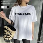 Tシャツ 半袖 ロゴプリント 夏 レディース トップス コットン 綿 カジュアル 韓国ファッション 薄手 おしゃれ カジュアル カットソー 爆買