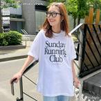 Tシャツ レディース 半袖 5分袖 ゆったり 綿 コットン トップス カットソー 夏 涼しい 大きいサイズ ビッグ プリント 韓国 ロゴT 爆買