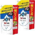 まとめ買い 大容量 ジョイ W除菌 食器用洗剤 詰め替え 超特大ジャンボ 1,490mL × 2個