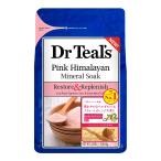 Dr Teal's(ティールズ) エプソムソルト ベルガモット&スウィートオレンジの香リ 入浴剤 バスソルト 大容量 1.36キログラム (