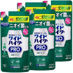 ショッピングワイドハイター まとめ買いワイドハイター PRO 抗菌リキッド 詰め替え480ml×4個