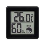 ショッピングインフルエンザ dretec(ドリテック) 温湿度計 温度計 湿度計 ブラック 大画面 デジタル 熱中症 インフルエンザ対策 コンパクト O-257BK(ブ