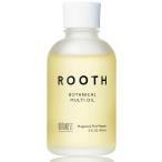 ショッピングボタニスト BOTANIST ボタニスト ROOTH ルース | ボタニカル マルチオイル 60ml ヘアオイル