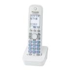 Panasonic 増設子機 KX-FKD503-W ： 通販・価格比較 [最安値.com] 
