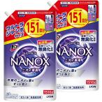 まとめ買い 大容量 トップ ナノックス(NANOX) トップ スーパーナノックス ニオイ専用 プレミアム抗菌処方 部屋干し 洗剤 蛍光剤無配