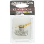 OWNER(オーナー) クアトロフック 太刀フック 4本 SQT21BL 2号 11622
