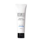 BOTANIST ボタニスト | スタイリングクリーム スリークフロウ