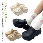 プラット底 厚底サンダル 5cmヒール レディース 厚底サンダル EVA 軽い かわいい 無地 靴 シューズ サンダル 夏 サボサンダル 春 スリッポ