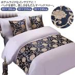  bed подкладка .... bed slow отель сопутствующие товары foot slow бесплатная доставка высококлассный foot подкладка . павильон отель Like .. постельные принадлежности пара класть модный 