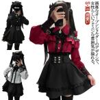  One-piece гонки открытый плечо земля . серия Heart пряжка выставить French лента болезнь . симпатичный массовое производство type длинный рукав одежда оборка открытый shoru