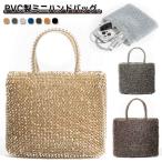 コンパクト ミニバッグ 手提げ フェス 旅行 鞄 ビニール チェーンバッグ トートバッグ サマーバッグ 小さめ おしゃれ ハンドバッグ PVC製 夏物