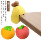  стол угол подушка столкновение предотвращение угол защита животное покрытие угла ударная абсорбция защита собака угол животное силикон животное силикон kega предотвращение 