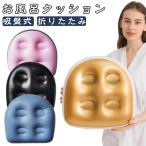  автобус ванна подушка pillow присоска имеется relax присоска тип автобус бублик pillow толстый купальный sapo один to подушка прекрасный . половина .. труба подушка пара 