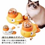  домашнее животное кормление игрушка интеллектуальное развитие кормушка автокормушка собака * кошка двоякое применение a Hill type кормушка . еда . предотвращение домашнее животное -тактный отсутствует аннулирование интеллектуальное развитие игрушка скол выставлять закуска собака. игрушка 