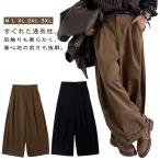  мужской весна осень-зима одноцветный низ широкий брюки брюки длинные брюки свободно слаксы большой размер мужской модный 