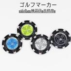  наклонение проверка маркер (габарит) уровнемер маркер (габарит) pating Golf маркер (габарит) pating для Golf маркер (габарит) уровнемер уровнемер имеется гид высокая точность Golf маркер (габарит) 