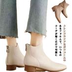 滑らない ウォーキング スニーカー 軽量 きれいめ 裏起毛 ブーツ 革 ブーツ ローヒール 暖かい レザー ショート 防水 冬 レディース 雨 夏 歩