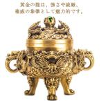 龍の置物 宝珠 香炉 金 金運祈願 仏�