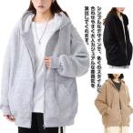  объем рукав длинный рукав Parker капот бесплатная доставка 2 модель застежка-молния ... чувство карман передний открытие большой размер тонкий симпатичный шт .. серый чёрный 