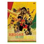 Reggae on the River （レゲエ・オン・ザ・リバー） [DVD＋CD]