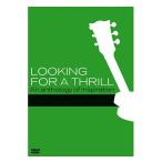 Looking For A Thrill - An anthology of inspiration [DVD]