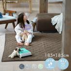  водоотталкивающая отделка. ... ковер шифон стеганый (185×185cm) модный Корея интерьер sia футбол ковер ... Северная Европа всесезонный 