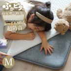 ショッピング下敷き 防音 ふかふか 下敷き専用 ラグ ふかぴた高反発PREMIUM [極厚] 【累計販売数20万枚超】 170×170cm 2畳用 滑り止め ラグ 厚手 [特許取得 第6369846号]