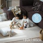 ショッピングホットカーペットカバー 洗えるラグ モクパイル (180×180cm)  ホットカーペットカバー おしゃれ 北欧 韓国インテリア ラグ 洗える 韓国 オールシーズン