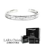 ララクリスティー バングル メンズ ブレスレットレディース おしゃれ 人気 ブランド lara christie シルバーブレスレット 送料無料