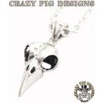 Yahoo! Yahoo!ショッピング(ヤフー ショッピング)クレイジーピッグ ネックレス ペンダント CRAZY PIG ミディアムバードスカル ペンダント CRAZY PIG ネックレス メンズ ネックレス レディース