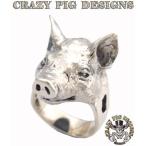 クレイジーピッグ リング 指輪 CRAZYPIG スモールピッグヘッドリング CRAZY PIG メンズ リング レディース リング