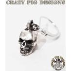 Yahoo! Yahoo!ショッピング(ヤフー ショッピング)クレイジーピッグ ピアス CRAZYPIG スモール3Dスカルフープピアス CRAZY PIG 片耳 イヤリング ピアス メンズ ピアス レディース