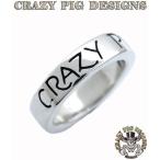 Yahoo! Yahoo!ショッピング(ヤフー ショッピング)クレイジーピッグ リング 指輪 CRAZYPIG ハイクレイジーピッグバンドリング CRAZY PIG メンズ リング レディース リング