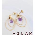 プラスグラム +GLAM フラワー ライトアメジスト スタッドピアス