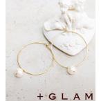 プラスグラム +GLAM サークル ホワイトパール ピアス