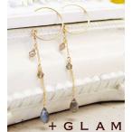 プラスグラム +GLAM ムーン レインドロップス ラブラドライト ピアス