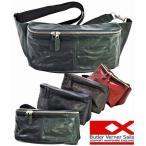 バトラーバーナーセイルズ正規販売