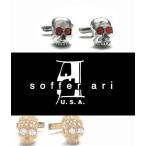 ソファアリ SofferAri ドント ファック アラウンド カフリンクス w ルビーズ CUFFLINKS カフスボタン