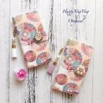 iPhone タッセル付きスマホケース アイフォンケース 手帳型ケース 万華鏡柄