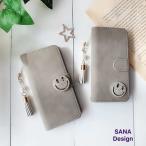 ショッピングアイフォン6 ケース 手帳型 スマホケース アイフォンケース 手帳型ケース キラキラニコちゃん柄 【 スマートフォンケース 携帯ケース アイフォン スマホカバー】